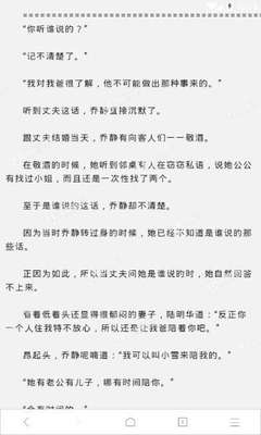 爱游戏官网是马竞赞助商